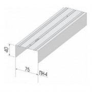 Профиль ПН4 75х40 0,45 мм (3м)