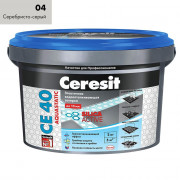 Затирка влагоотталкивающая, противогрибковая Ceresit CE, 2 кг, цвет серебристо-серая