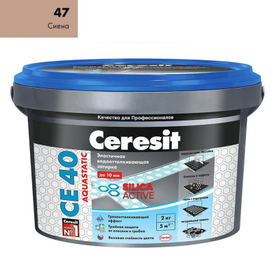 Затирка влагоотталкивающая, противогрибковая Ceresit CE, 2 кг, цвет сиена Затирка влагоотталкивающая, противогрибковая Ceresit CE, 2 кг, цвет сиена
