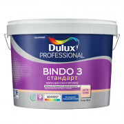 Краска ВД Dulux Professional BINDO 3 BW глуб-мат. дстен и потолков, белая (9 л)