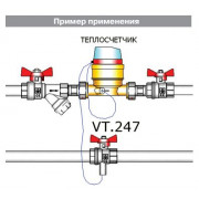 Кран шаровый "VALTEC" для подключения датчика темпемпературы ⌀ 1/2-1" внутр./внутр. бабочка